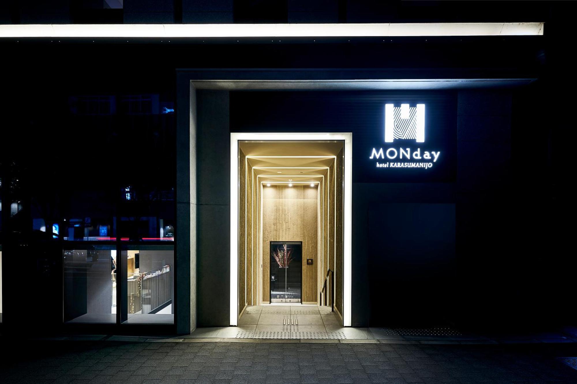 Hotel Monday Kyoto Karasuma Nijo Exterior photo
