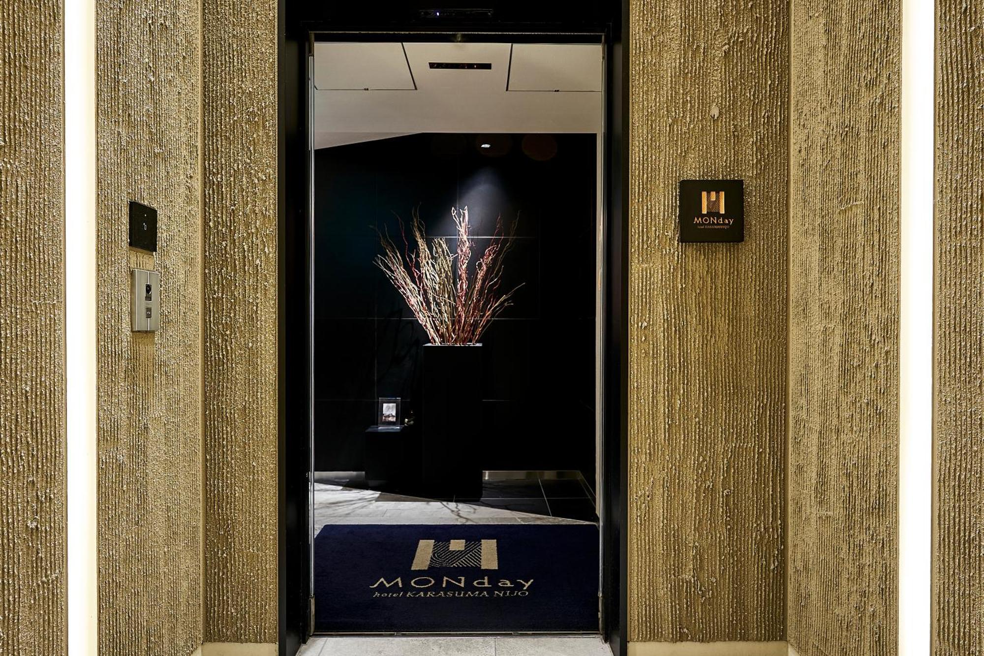 Hotel Monday Kyoto Karasuma Nijo Exterior photo